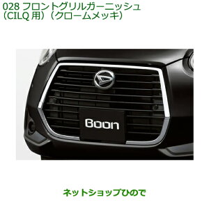 ^Zi@i_Cnc u[tgOK[jbV CILQp N[bLi 08420-K1004yM700S M710Sz028