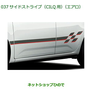 i_Cnc u[TChXgCv CILQp GAi 08230-K1045yM700S M710Sz037