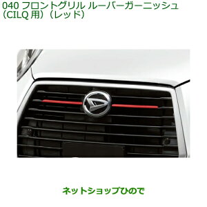 i_Cnc u[tgO[o[K[jbV CILQp bhi 08400-K1066yM700S M710Sz040