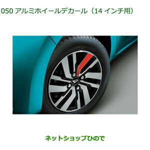 i_Cnc u[A~zC[fJ[ 14C`pi 08230-K1052yM700S M710Sz050