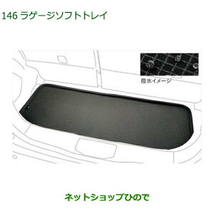 ^Zi@i_Cnc u[Q[W\tggCi 08241-K1008yM700S M710Sz146