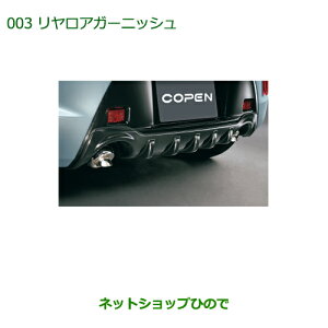 i_Cnc RyAK[jbVi 08412-K2030yLA400Kz003