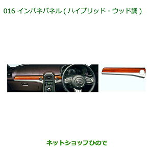 i_Cnc RyCplpl(nCubhEEbh)i 08170-K2116yLA400Kz016