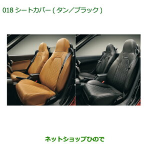 ^Zi@i_Cnc RyV[gJo[({v/^)i 08223-K2019yLA400Kz018