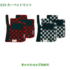 i_Cnc RyJ[ybg}bg(@\^Cv)mbhFCVTԗpni 08210-K2382yLA400Kz 019