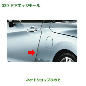 i_Cnc Ry hAGbW[(bL)(1䕪E2{Zbg)i 08400-K2135yLA400Kz030