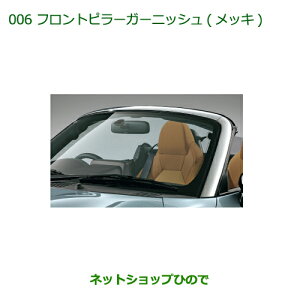 i_Cnc Rytgs[K[jbV(bL)i 08400-K2138yLA400Kz006