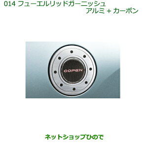 i_Cnc Ryt[GbhK[jbV(A~{J[{)i 08400-K2137yLA400Kz014
