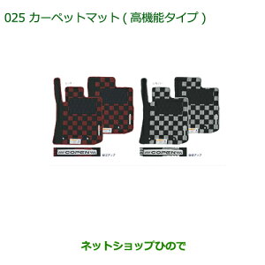 i_Cnc RyJ[ybg}bg(@\^Cv)mVo[/CVTԗpni 08210-K2380yLA400Kz025