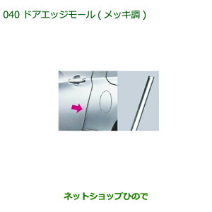 i_Cnc RyhAGbW[(bL)(1䕪E2{Zbg)i 08400-K2135yLA400Kz040