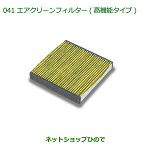 i_Cnc RyGAN[tB^[(@\^Cv)i 08975-K9004yLA400Kz041