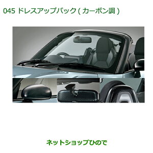 i_Cnc RyhXAbvpbN(J[{)i 08000-K2019yLA400Kz045