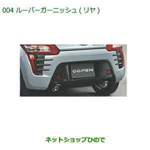 i_Cnc Ry[o[K[jbV()i 08412-K2031yLA400Kz004