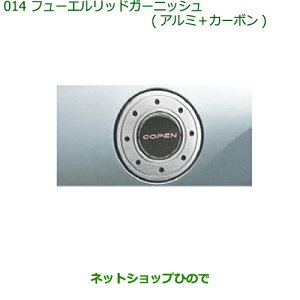 i_Cnc Ryt[GbhK[jbV(A~{J[{)i 08400-K2137yLA400Kz014