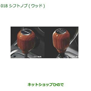 i_Cnc RyhCo[YobOVtgmu(Ebh)(MTԗp)i 08466-K2003yLA400Kz018