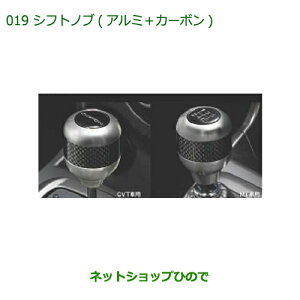 i_Cnc RyVtgmu(A~{J[{)(MTԗp)i 08466-K2005yLA400Kz019