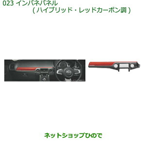 i_Cnc RyCplpl(nCubhEbhJ[{)i 08170-K2136yLA400Kz023