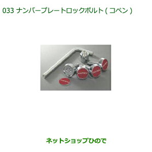 i_Cnc Ryio[v[gbN{g(Ry)(bh)i 08400-K2197yLA400Kz