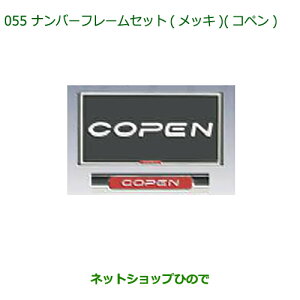 i_Cnc Ryio[t[Zbg(bL)(Ry)i 08400-K2226yLA400Kz055