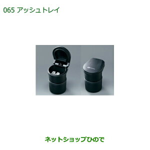 i_Cnc RyAbVgCi 08623-K9000yLA400Kz065