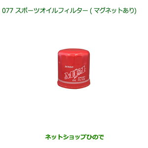 i_Cnc RyX|[cICtB^[(}OlbgA)i DNSFM-F1000yLA400Kz077