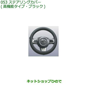 i_Cnc RyXeAOJo[(@\^CvEubN)i 08460-K9000yLA400Kz053