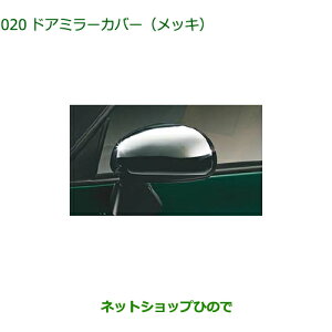 i_Cnc RyhA~[Jo[(bL)i 08400-K2140yLA400Kz020