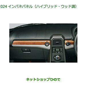 i_Cnc RyCplpl(nCubhEEbh)i 08170-K2116yLA400Kz024