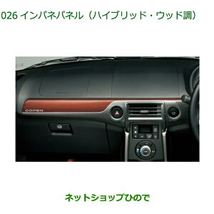 08170-K2135 i _Cnc Ry Cplpl(nCubhEEbh) LA400K