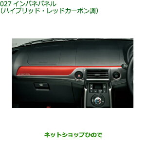 i_Cnc RyCplpl(nCubhEbhJ[{)i 08170-K2136yLA400Kz027