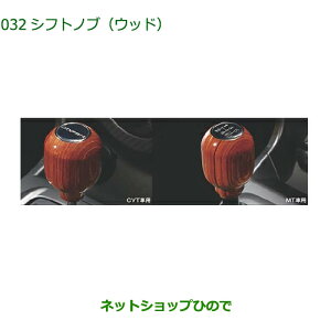 i_Cnc RyVtgmu(Ebh)(e)i 08466-K2002 08466-K2003yLA400Kz032