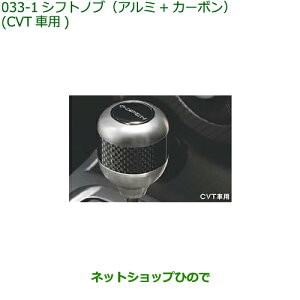 i_Cnc RyVtgmu(A~{J[{)(CVTԗp)i 08466-K2004yLA400Kz033