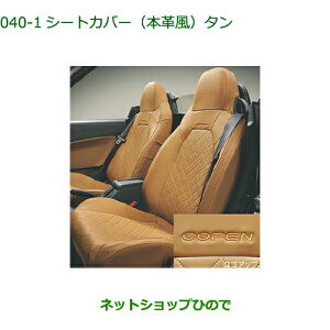 ^Zi i_Cnc RyV[gJo[(^)({v)i 08223-K2019yLA400Kz040