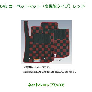 i_Cnc RyJ[ybg}bg(@\^Cv)(bhEMTԗp)^Cv3i 08210-K2383yLA400Kz041