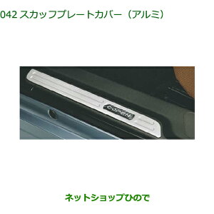 08260-K2023 i _Cnc RyXJbtv[gJo[(A~) LA400K