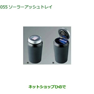 08623-K9001 i _Cnc Ry \[[AbVgC LA400K