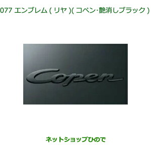 08270-K2055 i _Cnc Ry Gu()(RyEubN) LA400K