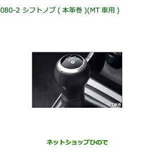 08466-K2021 i _Cnc Ry Vtgmu({v)(MTԗp) LA400K