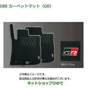 08210-K2538 08210-K2539 i _Cnc Ry J[ybg}bg(GR)(CVTԗp/MTԗp) LA400K