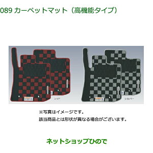 08210-K2542 08210-K2540 08210-K2543 08210-K2541 i _Cnc Ry J[ybg}bg(@\^Cv)(CVTԗp/MTԗp) LA400K