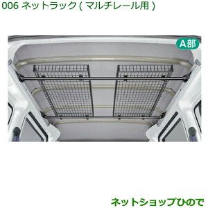 i_Cnc nC[bg J[SlbgbN(}`[p)i 999-02060-M5-264yS321V S331Vz006