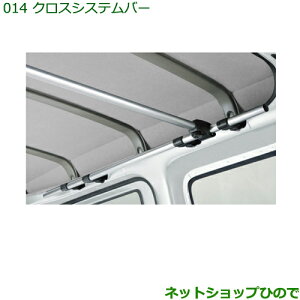 i_Cnc nC[bg J[SNXVXeo[(Abp[VXe[p)(1{)i 999-09340-M5-120yS321V S331Vz014