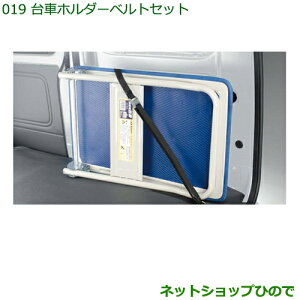 i_Cnc nC[bg J[Sԃz_[xgZbg ^Cv1i -yS321V S331Vz019