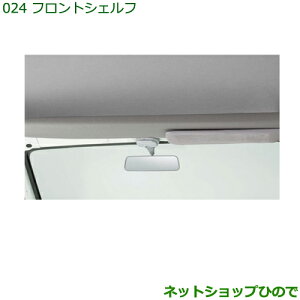 ^Zi@i_Cnc nC[bg J[StgVFti 08253-K5000yS321V S331Vz024