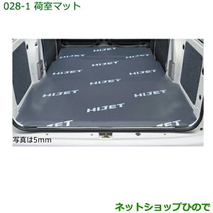 ^Zi@i_Cnc nC[bg J[S׎}bg(5mmEnC[bgS)^Cv2i 999-08620-M5-029yS321V S331Vz028