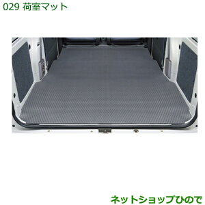 ^Zi@i_Cnc nC[bg J[S׎}bg(5mm)(o[Vu) ^Cv2i 999-02060-M5-287yS321V S331Vz029