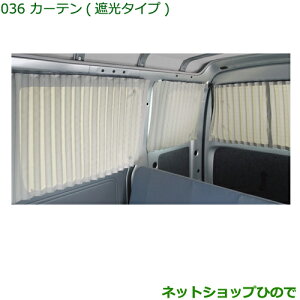 i_Cnc nC[bg J[SJ[e(Ռ^Cv)m^Cv1ni 08280-K5001yS321V S331Vz036