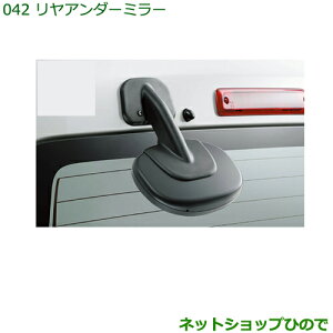 i_Cnc nC[bg J[SA_[~[(nC[tԐp)i 999-09000-K5-014yS321V S331Vz042