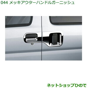 i_Cnc nC[bg J[SbLAE^[nhK[jbV(1䕪4Zbg)i 999-06042-K5-014yS321V S331Vz044