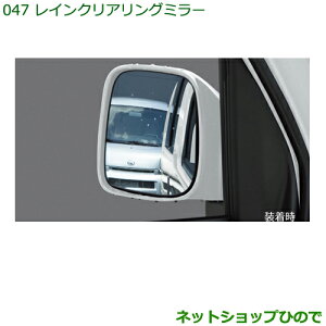 i_Cnc nC[bg J[SCNAO~[(u[)i 999-09000-K5-015yS321V S331Vz047